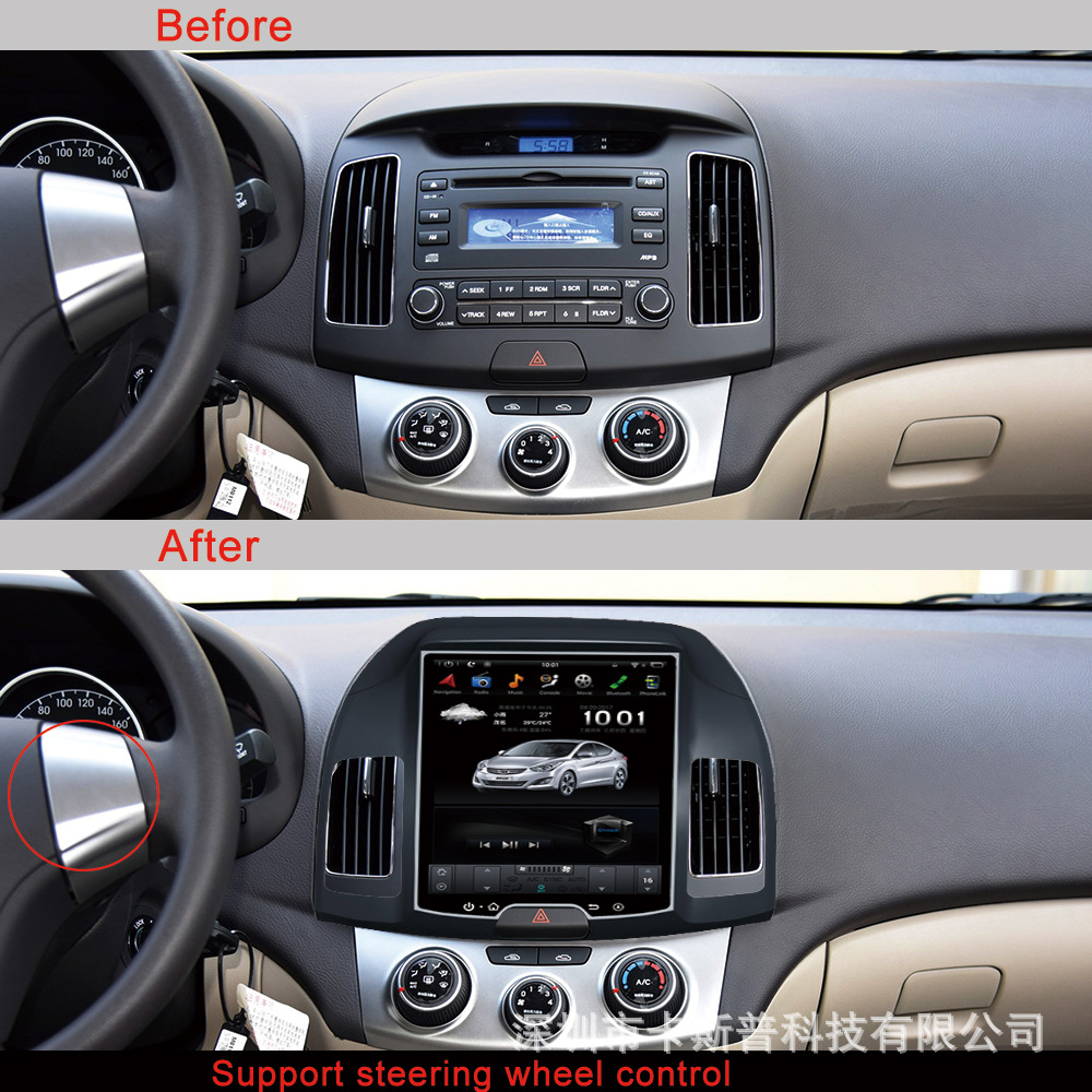 10.4 inch Car GPS Android Navigation for Hyundai Elantra 2012