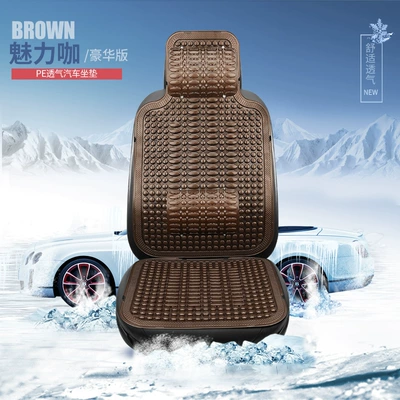 Cushion Single-piece Summer Cool | Seat cushion, seat cover - brown-deluxe-edition-seat-cushion-backrest-lumbar-support-headrest