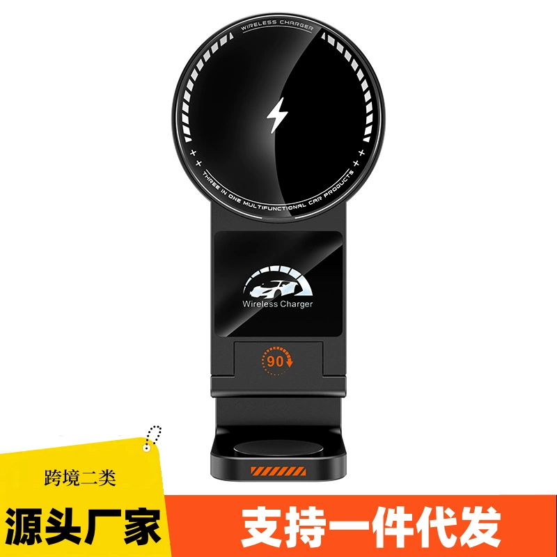 Автомобильный держатель для мобильного телефона с воздуховыпускным отверстием, автомобильный универсальный беспроводной многофункциональный автоматический индукционный держатель для навигации по мобильному телефону с быстрой зарядкой
