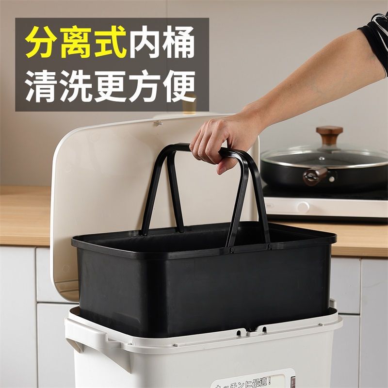 キッチンゴミ箱蓋付き便器多機能乾湿ゴミ箱日本式家庭用客間挟み収納桶|undefined