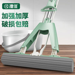 2F海棉拖把免手洗乾濕兩用海綿懶人拖把加強家用伸縮杆擠水衛生間