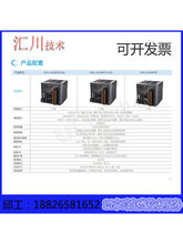 �㴨PLC��ƷH5U-1614MTD H5U-1614MTD-A8 H5U-1614MTD-A16������