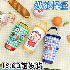 子供用落下防止断熱ウォーターカップカバー保護カバーユニバーサルポータブル大容量斜めストラップウォーターカップバッグミルクティーカップカバー