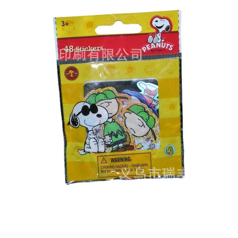 来样现货透明塑料袋内衣服装袋  OPP薄膜袋 学习文具袋 量大从优