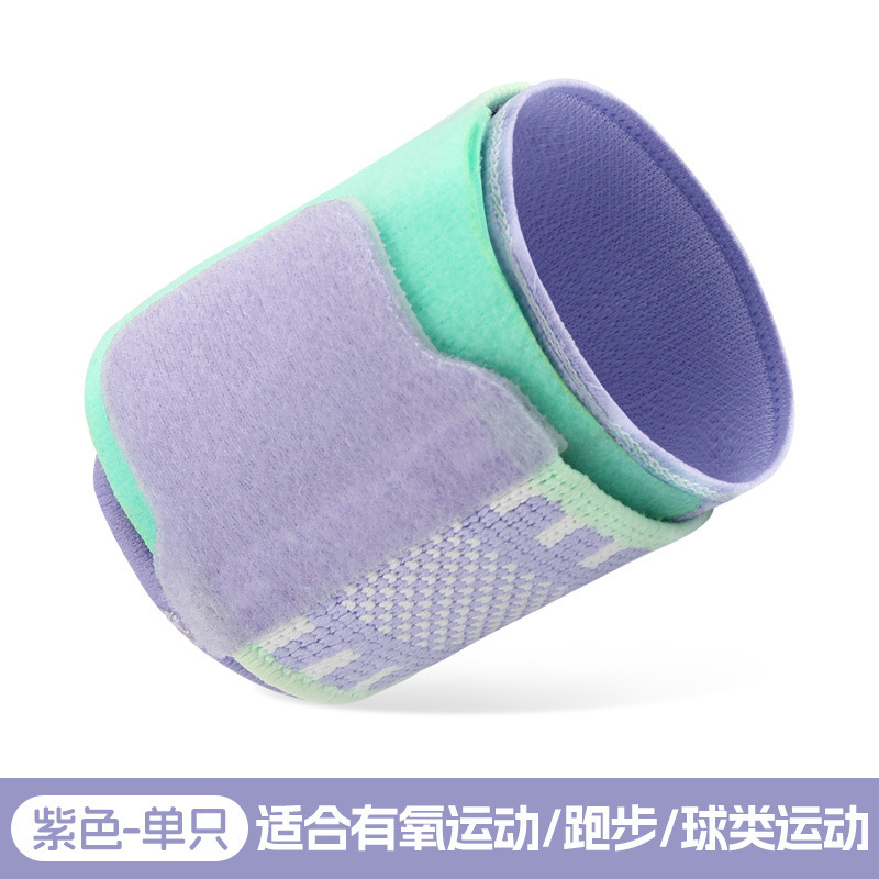 户外运动护腕网球篮球骑行双重加压腕关节套举重健身固定护手腕|undefined