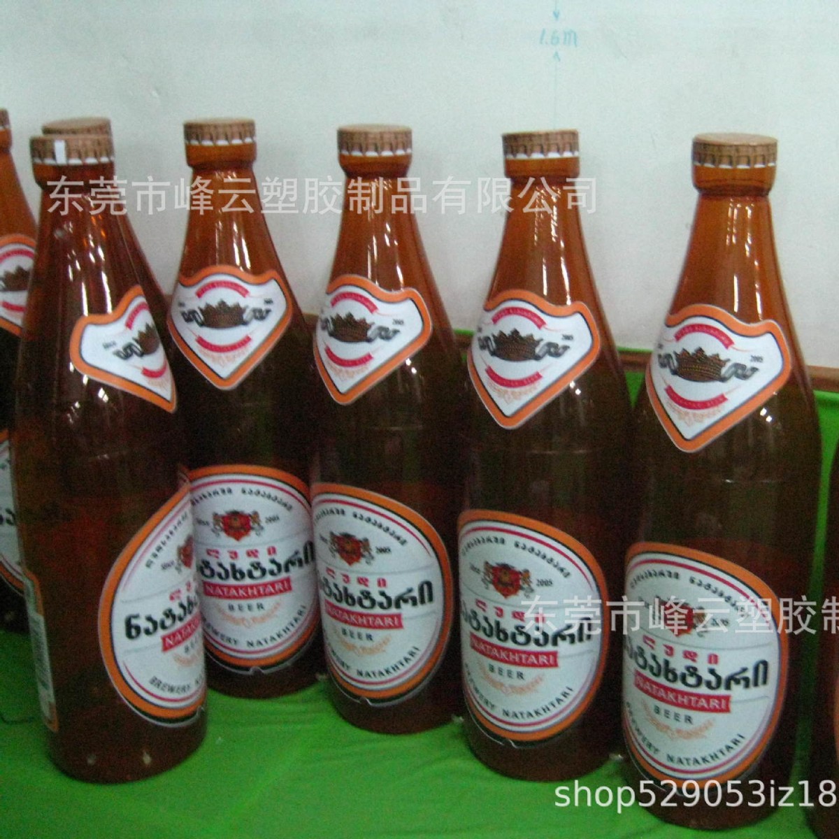 高频热合工艺PVC充气仿真啤酒瓶气模户外商业广告展示耐用装饰道