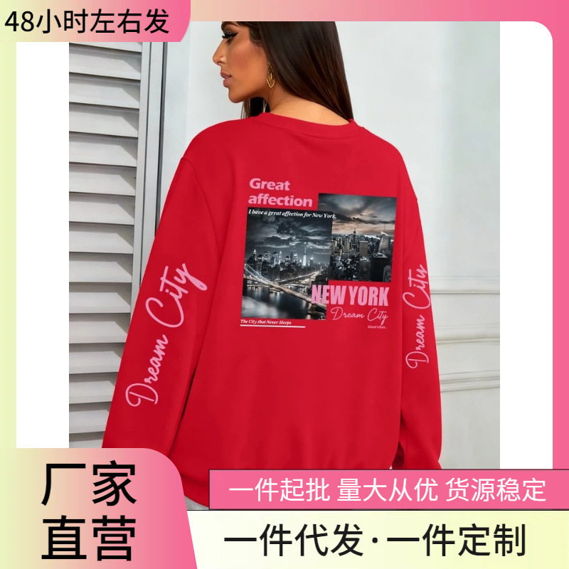 New York Dream City Great Emotional Design Sweatshirt Women's Jogging Y2K Streetwear O-Neck Casual Set New York Dream City Great Emotional Design Sweatshirt Women's Jogging Y2K Streetwear O-Neck Casual Set