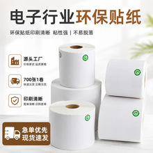�h�������z�˺��N�h���J�C�˺��N����ӡ������ИI�����Nͨ�Ø˺�