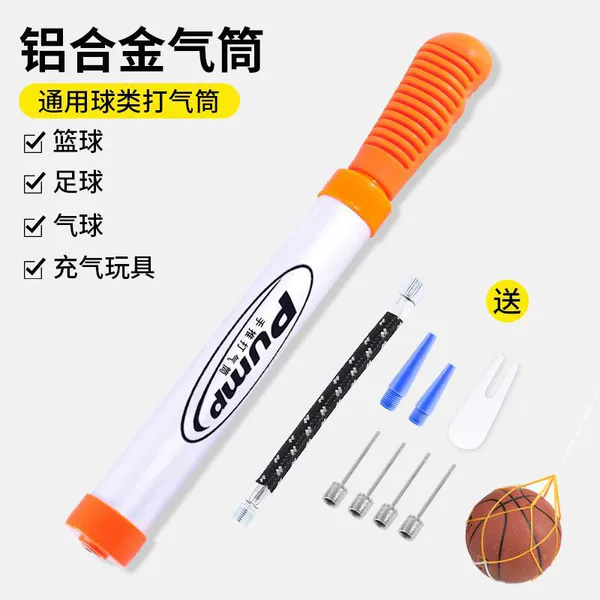 Silver Orange [Soft Band+4 Qi Pen+2 Qi Mouth+Net Pocket]