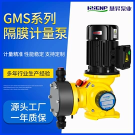 往复泵;其他泵;电动车控制器