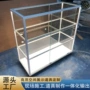 批量定做三层商场精品柜