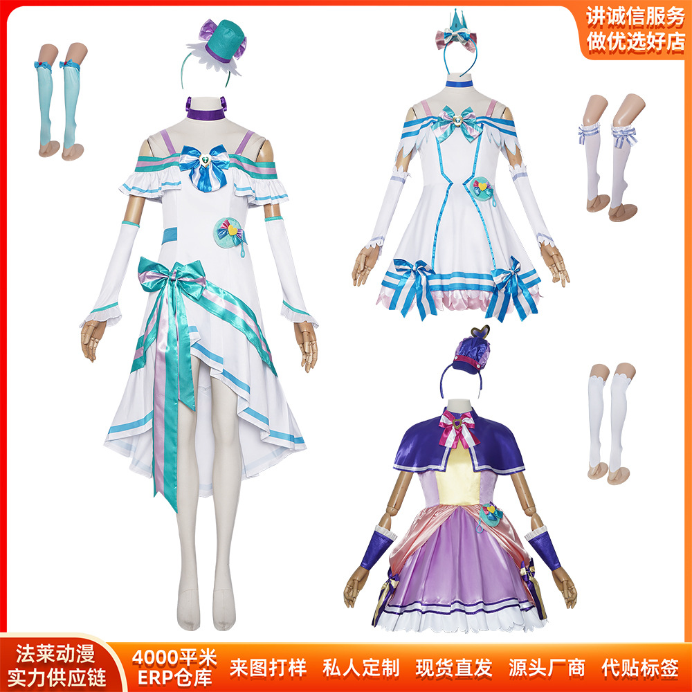 Wonderful光之美少女cos服友好天使ccosplay二次元舞台表演服