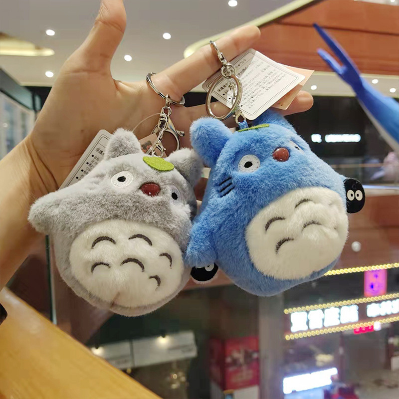 Cartoon Japanese Totoro Doll Pendant Cute Plush Toy Bag Hanging Ornaments Small Doll Doll Gift Keychain