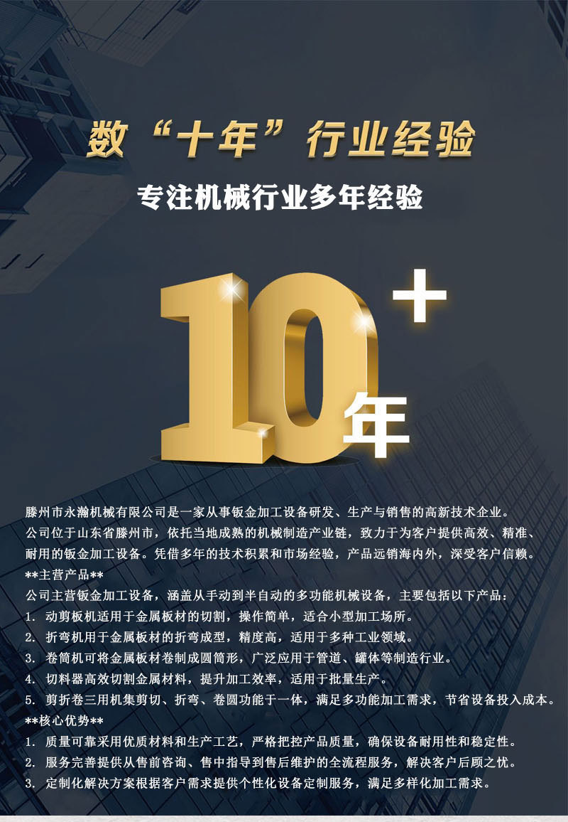 详情_01.jpg