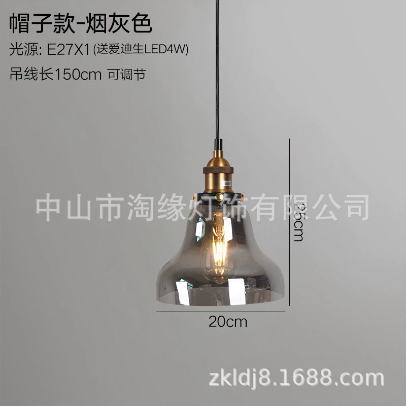 Glass Ceiling Lamp, американский стиль светильник из стеклянных колб для гостиной, легкий вес 1,5 кг