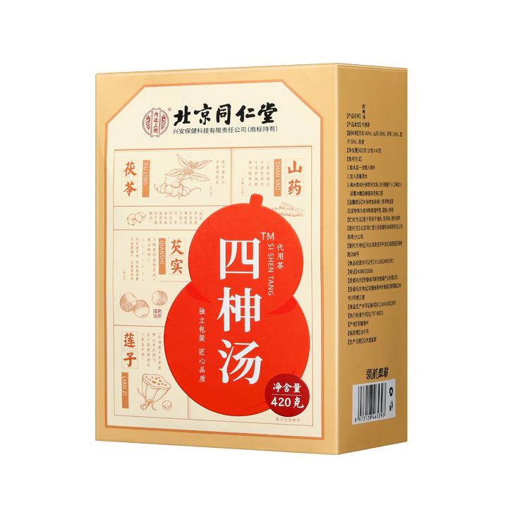 北京同仁堂内廷上用四柛汤/山药茯苓莲子芡实茶420克（10×42克）