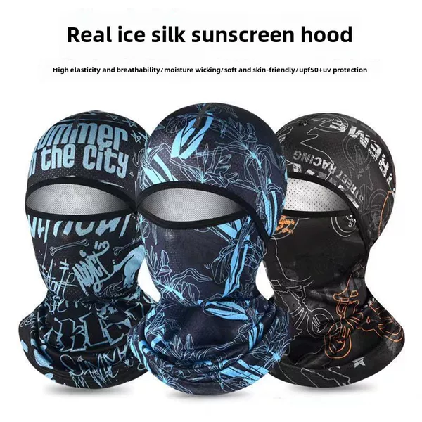 Sunscreen Men's Summer Ice Silk Headgear Full Face Fishing Sunshade Scarf Outdoor Riding Headgear Women's UV Protection