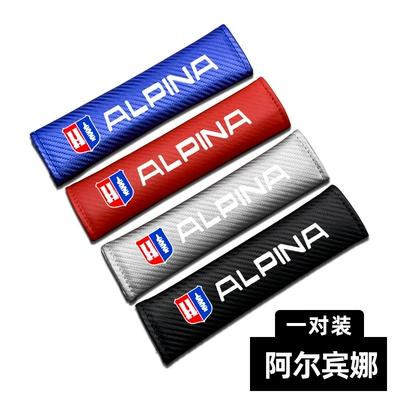 Seat belt shoulder pad — Seat Belt Shoulder Pad, Seat - albina-a-pair