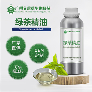 �S�ҹ����G�辫�;G����ȡ�G������޹�����ջ�ԭ���ṩ���ʹa����