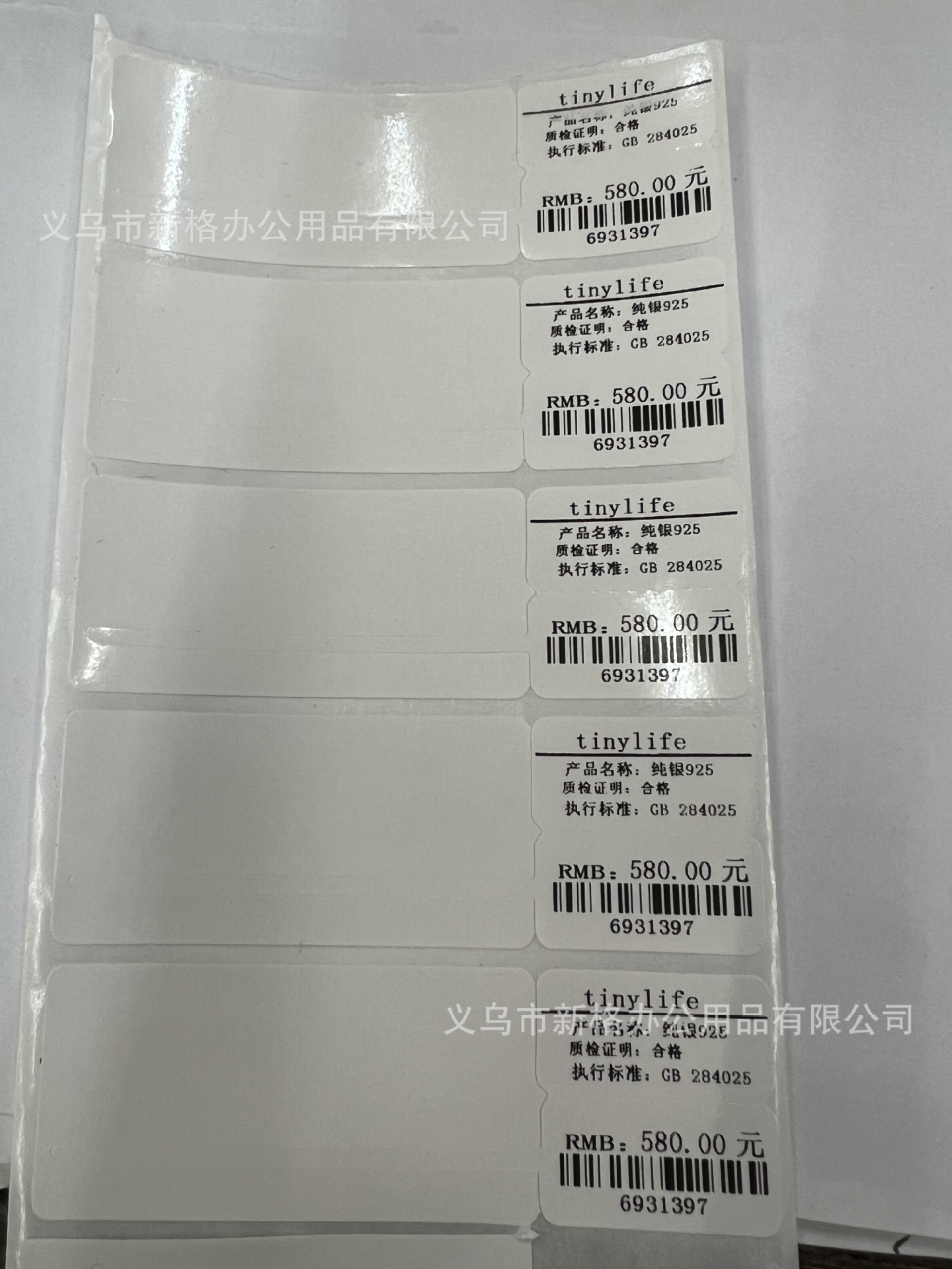 _61B{WGNHTA{SA32(FN)ZCQ