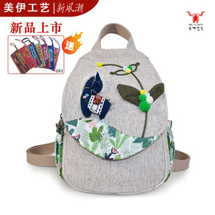 ���LС�R�ţ�p��� ��������Ů������ �ٴ�С������μ�б�����