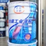 耐候定制防锈钢结构金属漆