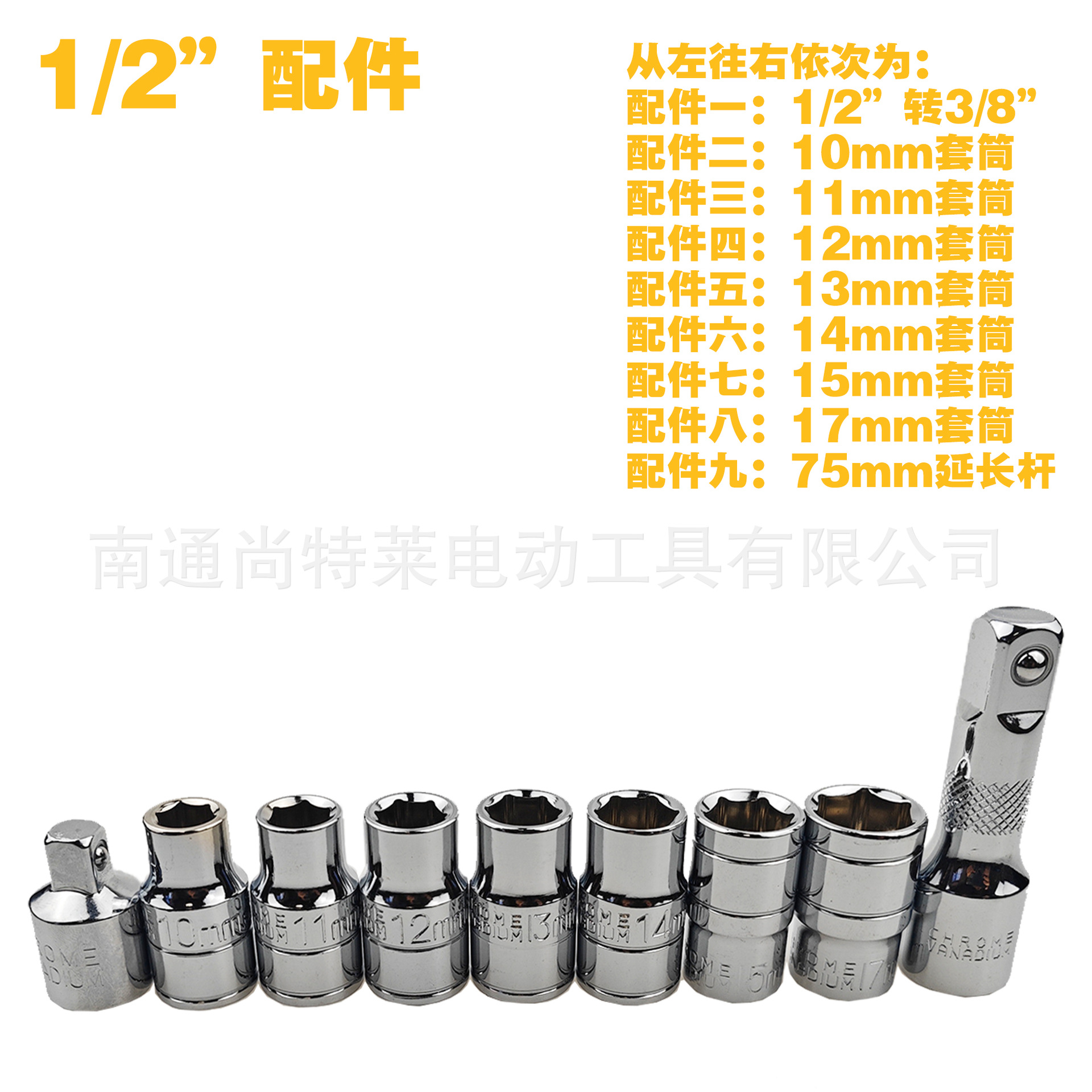 O1CN01ZrnCGN1CLokOR0esW_!!2216205800065-0-cib.jpg?__r__=1729689422339