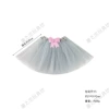 Gray gauze skirt [pink bow style] 30cm