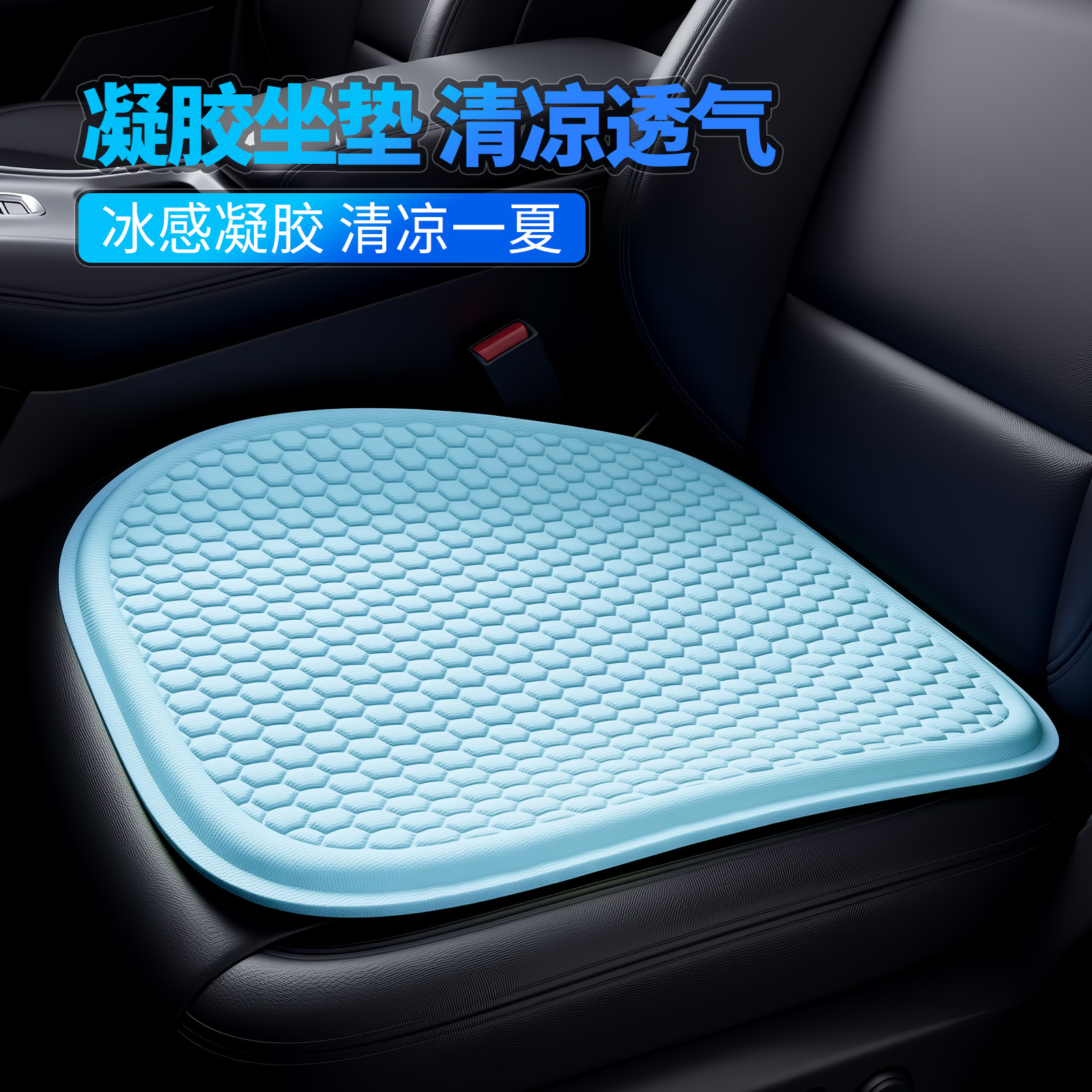 Universal summer cooling pillow