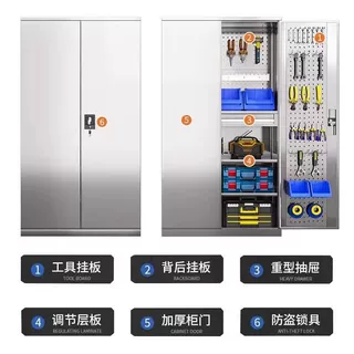 定制不锈钢重型工具柜双开门五金零件抽屉柜车间工厂车库储物柜子