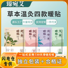 ϸC_ƱůNůNlNNmůNůNN