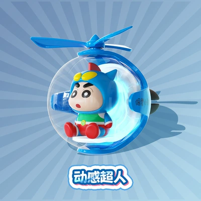 Ball Car Vent Cute Cartoon — Car Perfume Aromatherapy - dynamic-supermanofficially-licensed-odor-eliminating-flavor-enhancing
