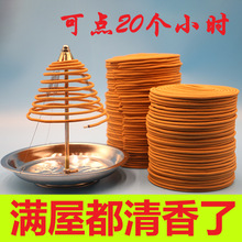 ̴��12Сʱ���㾻�������������ڲ����Ƶ�����������־���޹