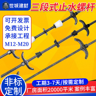 ����ʽֹˮ�ݗU�ɲ�ж��ˮ������˨Q235̼�ģ��֧��ͨ�z�ݗU