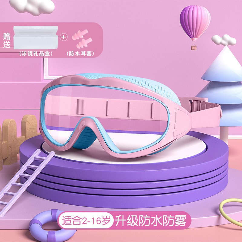 서핑 다이나믹 핑크 블루