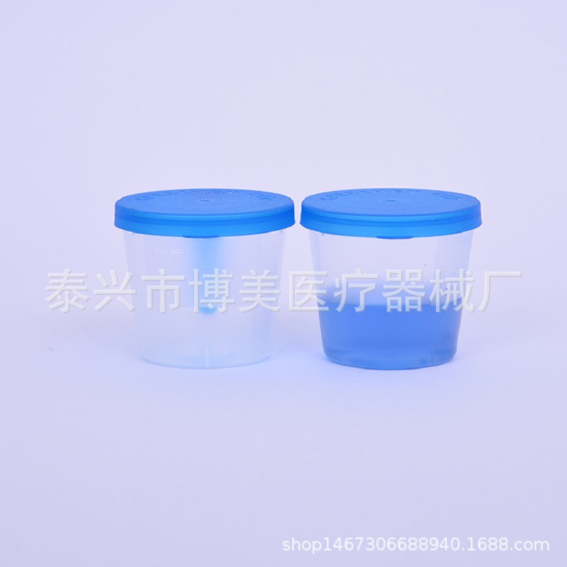 博美 一次性40ml手掀盖大便杯尿杯  勺盖一体 1000只/箱现货