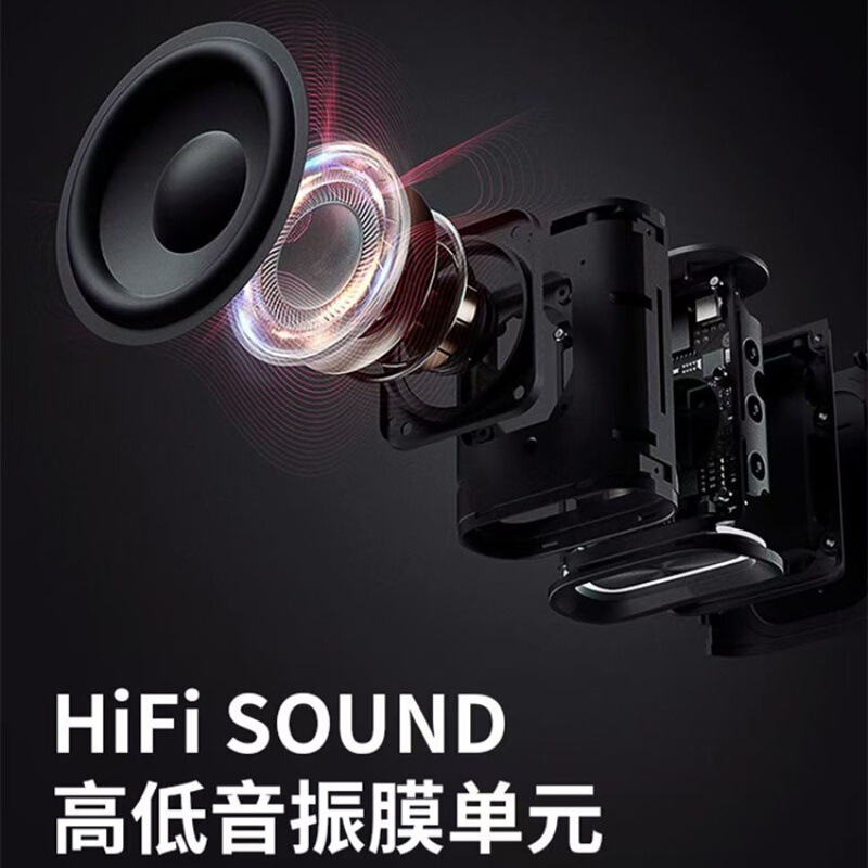 クロスボーダー無線ブルートゥース小型スピーカー高音質重サブウーファ屋外携帯型音響新型JM218プライベートモデル|undefined