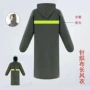 男女连体徒步劳保雨披
