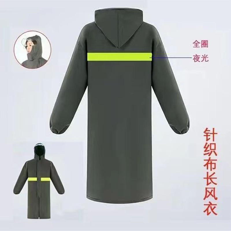 Knitted long trench coat men's and women's outdoor hiking one-piece labor protection poncho full body extended raincoat in stock Knitted long trench coat men's and women's outdoor hiking one-piece labor protection poncho full body extended raincoat in stock