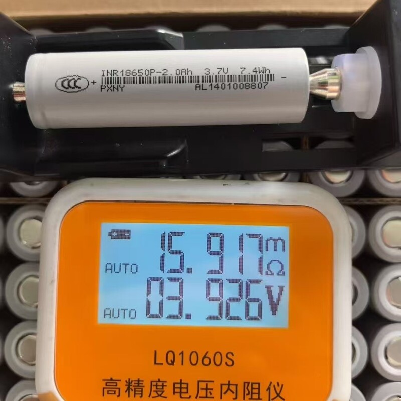 全新品鑫A品18650锂电池 2000mAh容量 5C动力 适用电动工具类|undefined