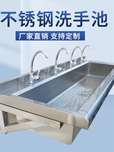 ���P䓒�ʽϴ�ֳ�ϴ����ϴ���ϴ����֧�܌WУ���S������ϴ�ֳ�