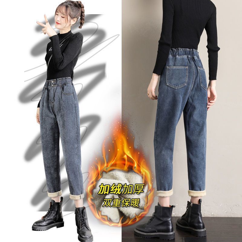 高腰牛仔裤女加厚宽松2025年秋冬新款显瘦显高直筒老爹加绒裤子女|undefined