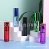 Manufacturer supplies FX015 spray bottle bulk spray perfume bottle spot