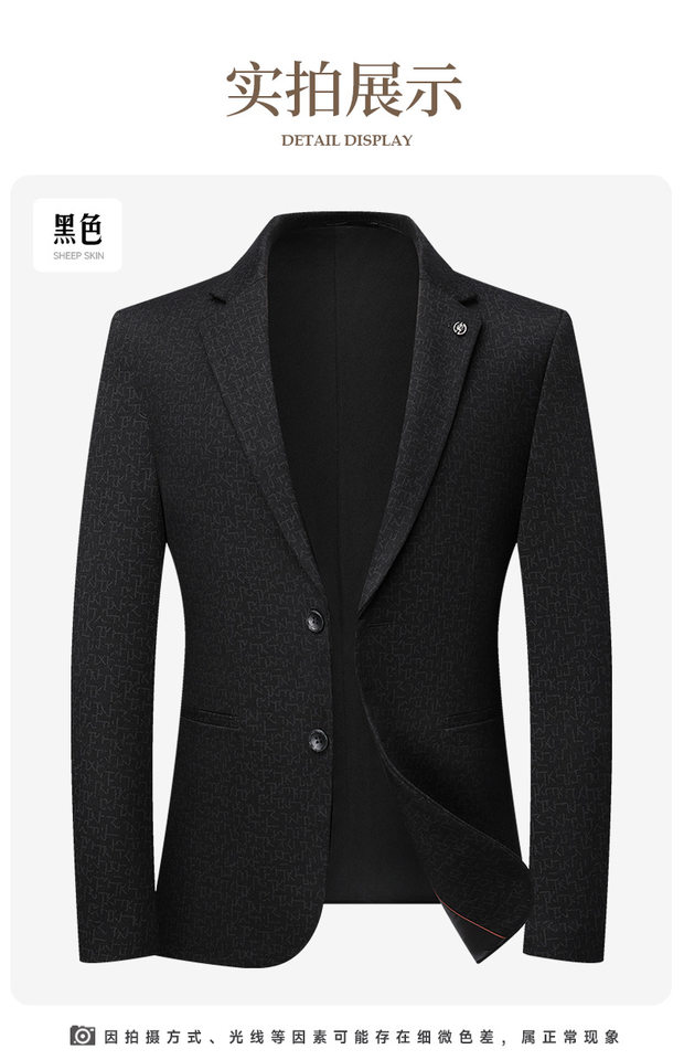Áo vest nam dệt kim họa tiết chìm dáng ôm, dày dặn, không nhăn, phong cách công sở — Màu xanh dương, màu đen chi tiết 16