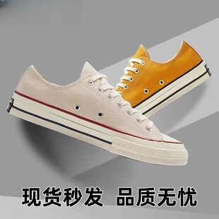 ����Ь��������1970s�͎ͷ���Ь��Ů��H��Ь��ԭ����羳���l