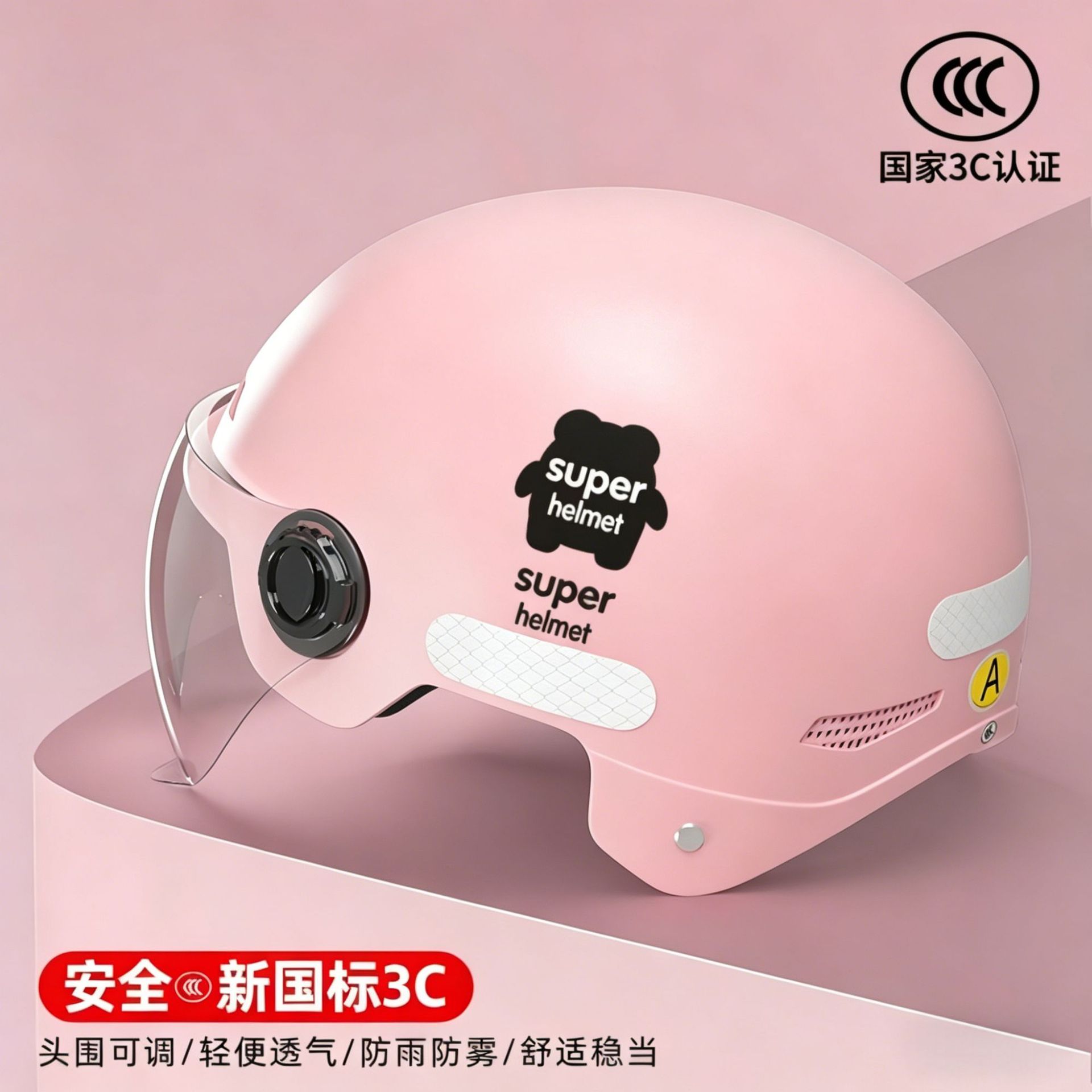 3c certificado casco de coche eléctrico femenino 2025 nuevo verano batería de protección solar motocicleta casco de hombre cuatro estaciones universal