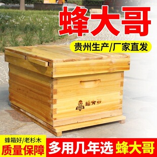 �з����ȫ�׼Ӻ�ʮ��ɼľ�����Ϟ�B�䌣�����B�߿��׼���۷���
