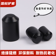 Sl |ñ PVCܛo ζδño m^o