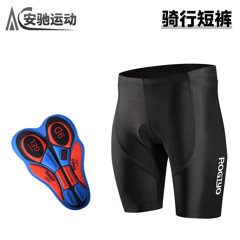 Cycling Shorts for Men and Women Summer Cycling Half Pants Silicone Cushion Mountain Road Bike Shorts Quick-drying Breathable