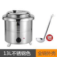 13L���P�늜��t������ȫ�����늟�t������ů��Ͱ���t���ؠt